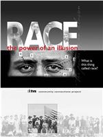 RACE - The Power of an Illusion | PBS