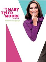 玛丽·泰勒·摩尔秀 第五季在线观看