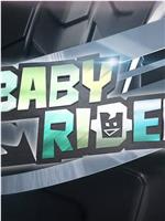 Baby Rider
