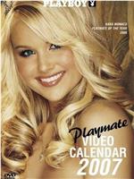 Playboy Video Playmate Calendar 2007
