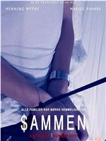 Sammen