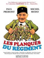 Les planqués du régiment