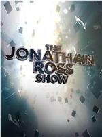 乔纳森·罗斯秀 第十三季在线观看
