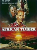 African Timber