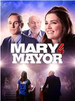 Mary for Mayor
