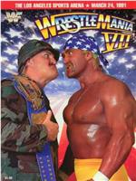 WrestleMania VII