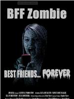 BFF Zombie在线观看