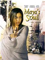 Maya's Soul