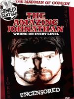 Amazing Johnathan: Wrong on Every Level在线观看