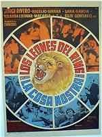 Los leones del ring contra la Cosa Nostra在线观看