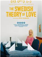 The Swedish Theory of Love