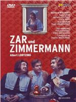 Zar und Zimmermann