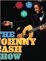 The Johnny Cash Show Season 1在线观看