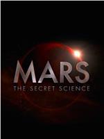 Mars: The Secret Science Season 1