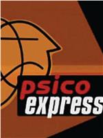 Psico express在线观看