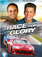 Race for Glory