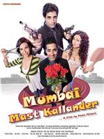 Mumbai Mast Kallander