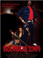 Bloodsucka Jones在线观看