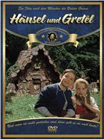 Hansel and Gretel在线观看