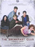 The Last Breakfast Club