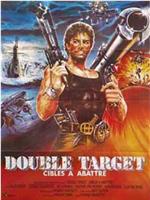 Double Target