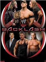 WWE Backlash在线观看