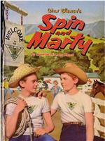 The Adventures of Spin and Marty