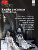 Rossini: Le siège de Corinthe在线观看