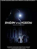 Shadow of the Missing