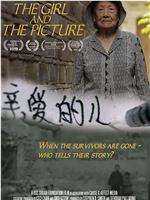 The Girl and The Picture在线观看