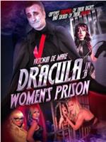 Dracula in a Women's Prison