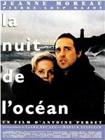 La nuit de l'océan