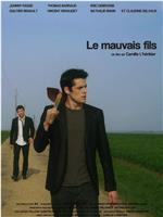 Le mauvais fils