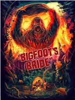 Bigfoot's Bride