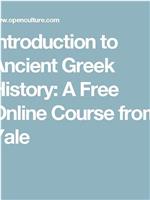 耶鲁大学公开课：古希腊历史简介在线观看