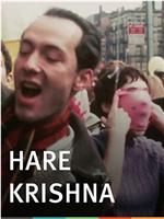 Hare Krishna在线观看