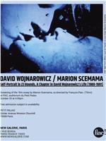 23轮自画像：1989-1991中大卫·沃纳罗维奇生活的一章