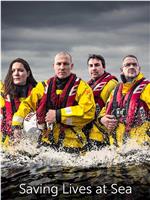 英国海上救援 第一季