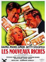 Les nouveaux riches在线观看