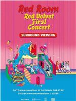 红色房间：红丝绒日本首场演唱会