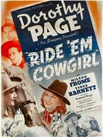 Ride 'Em Cowgirl在线观看