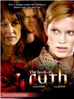 The Book of Ruth