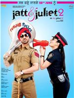 Jatt & Juliet 2