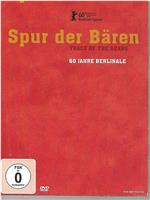 Spur der Bären在线观看