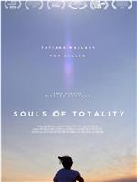 Souls of Totality在线观看