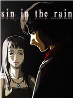 Sin in the Rain