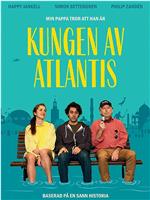 Kungen av Atlantis在线观看