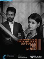 Nandita Das and Divya Jagdale's Between the Lines
