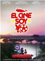 El cine soy yo