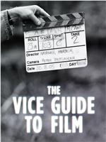 Vice Guide to Film Season 1